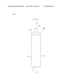 NONAQUEOUS ELECTROLYTE LITHIUM SECONDARY BATTERY diagram and image