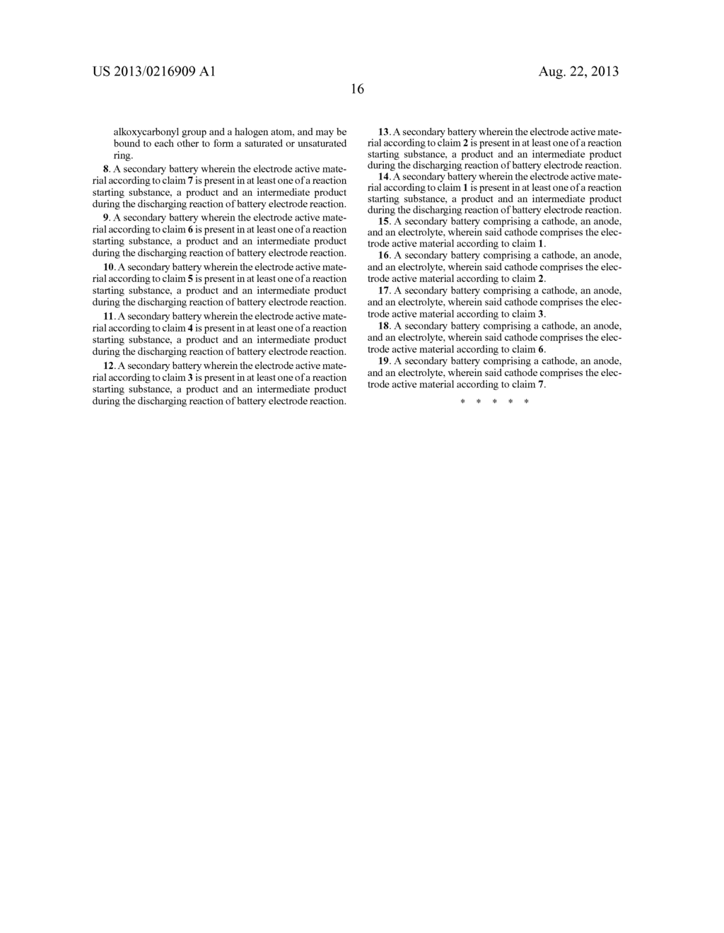 ELECTRODE ACTIVE MATERIAL AND SECONDARY BATTERY - diagram, schematic, and image 18