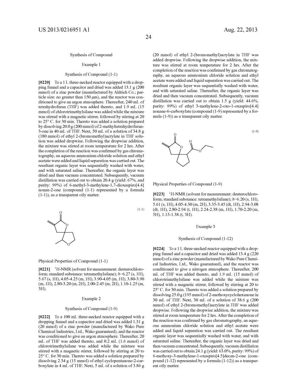 RADIATION-SENSITIVE RESIN COMPOSITION, POLYMER AND COMPOUND - diagram, schematic, and image 25