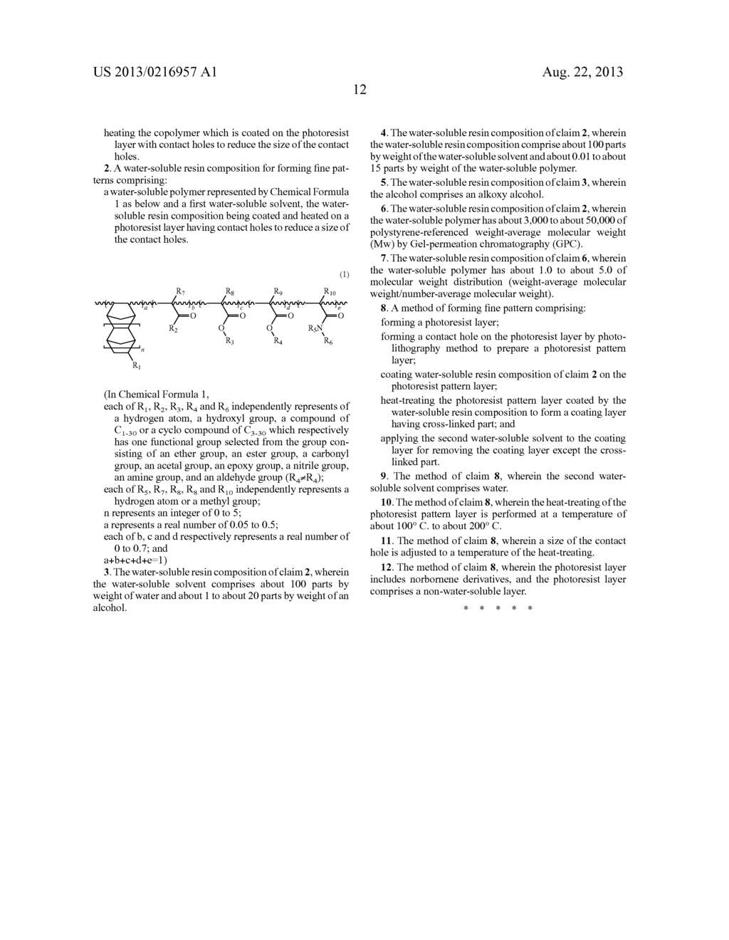 WATER-SOLUBLE RESIN COMPOSITION FOR FORMING FINE PATTERNS AND METHOD OF     FORMING FINE PATTERNS BY USING THE SAME - diagram, schematic, and image 13