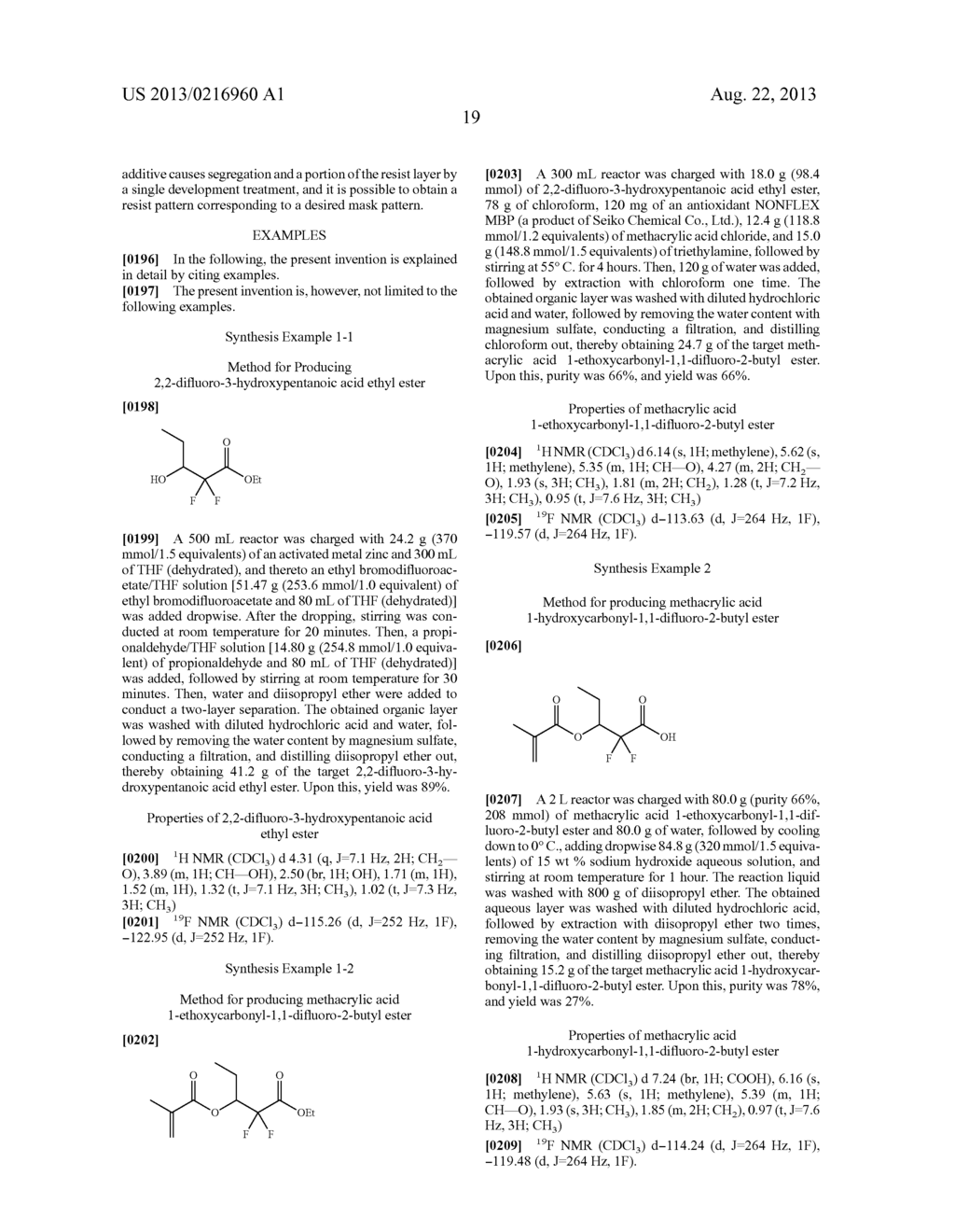 Water Repellent Additive for Immersion Resist - diagram, schematic, and image 20