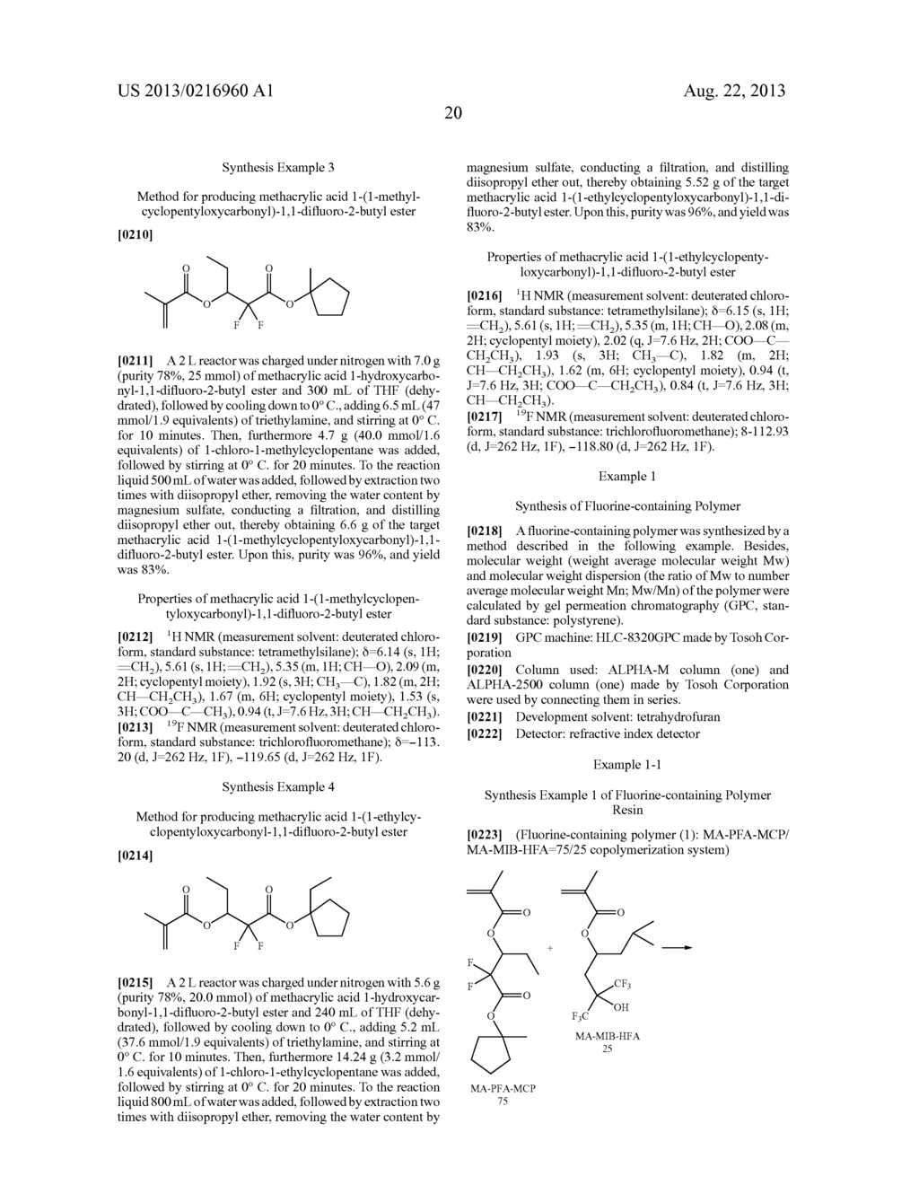 Water Repellent Additive for Immersion Resist - diagram, schematic, and image 21