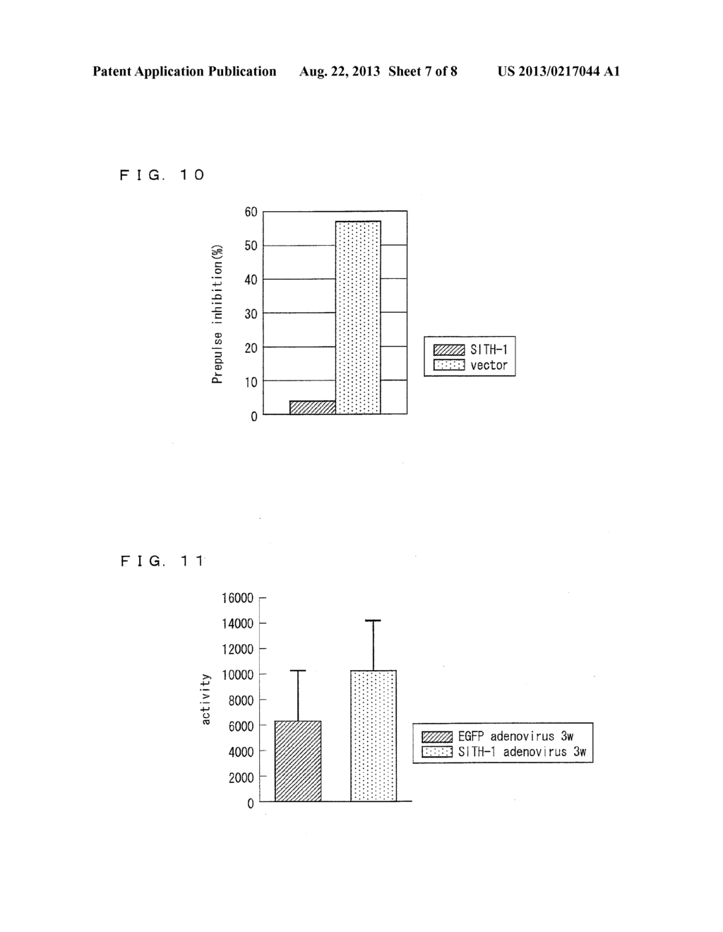 FACTOR INVOLVED IN LATENT INFECTION WITH HERPESVIRUS, AND USE THEREOF - diagram, schematic, and image 08