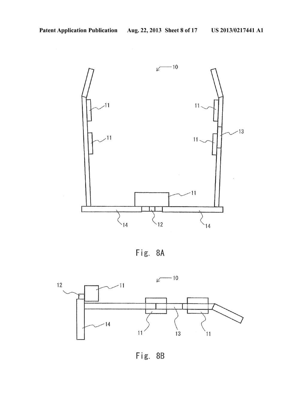 INFORMATION PROCESSING SYSTEM AND INFORMATION PROCESSING METHOD - diagram, schematic, and image 09