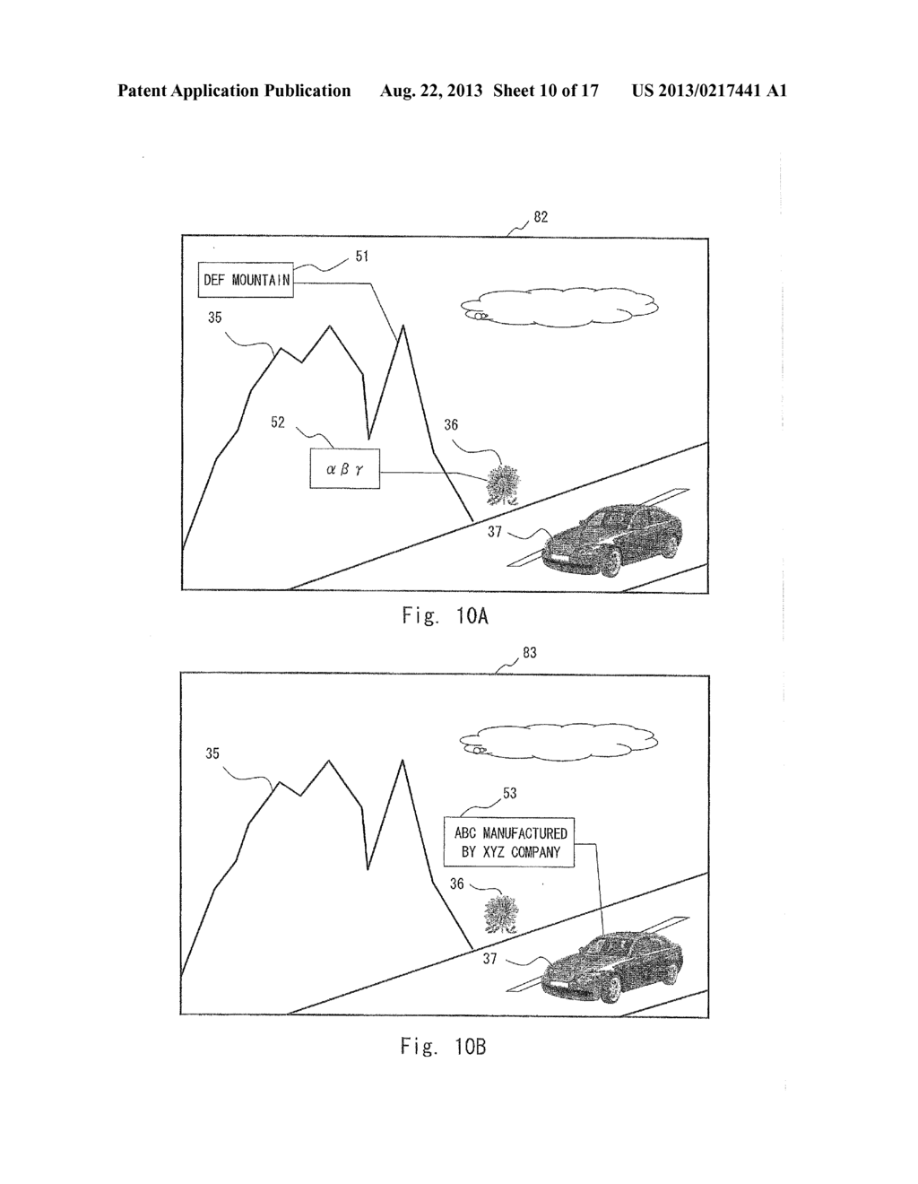 INFORMATION PROCESSING SYSTEM AND INFORMATION PROCESSING METHOD - diagram, schematic, and image 11