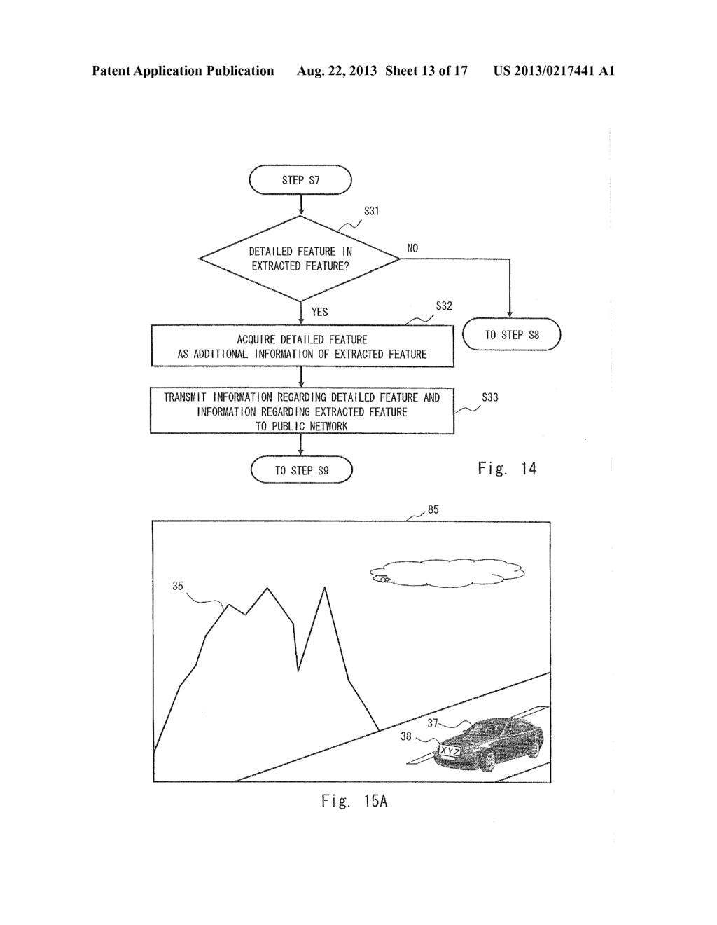 INFORMATION PROCESSING SYSTEM AND INFORMATION PROCESSING METHOD - diagram, schematic, and image 14