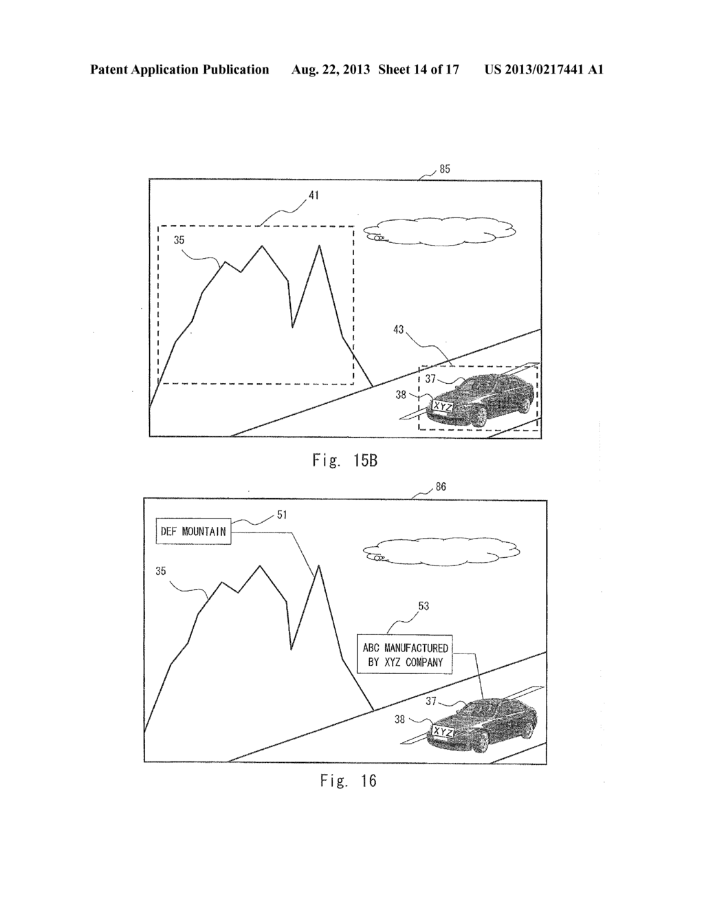 INFORMATION PROCESSING SYSTEM AND INFORMATION PROCESSING METHOD - diagram, schematic, and image 15