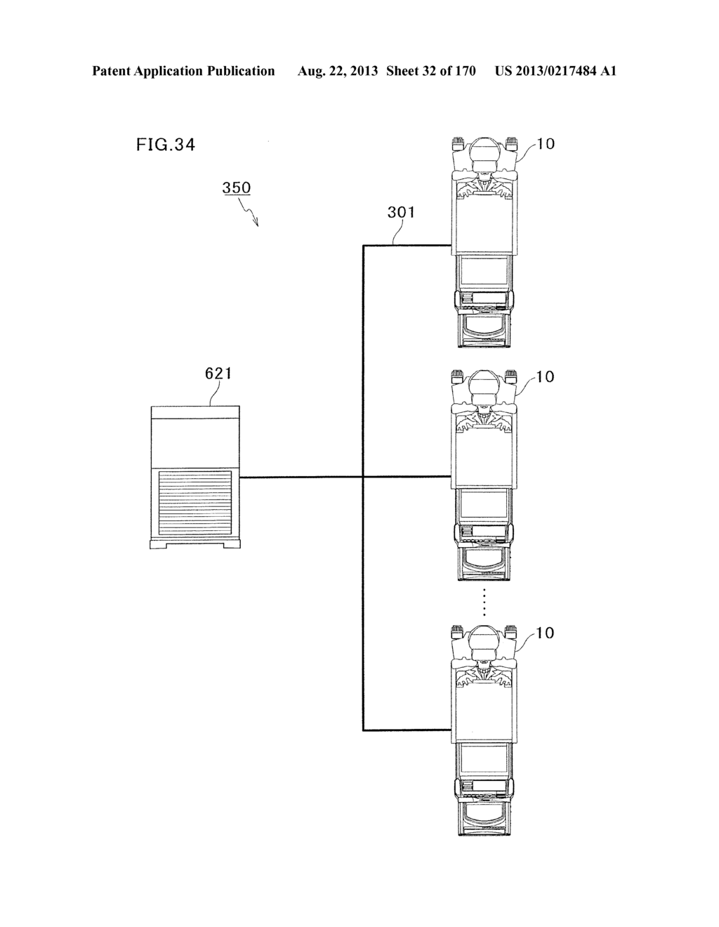 GAMING MACHINE - diagram, schematic, and image 33