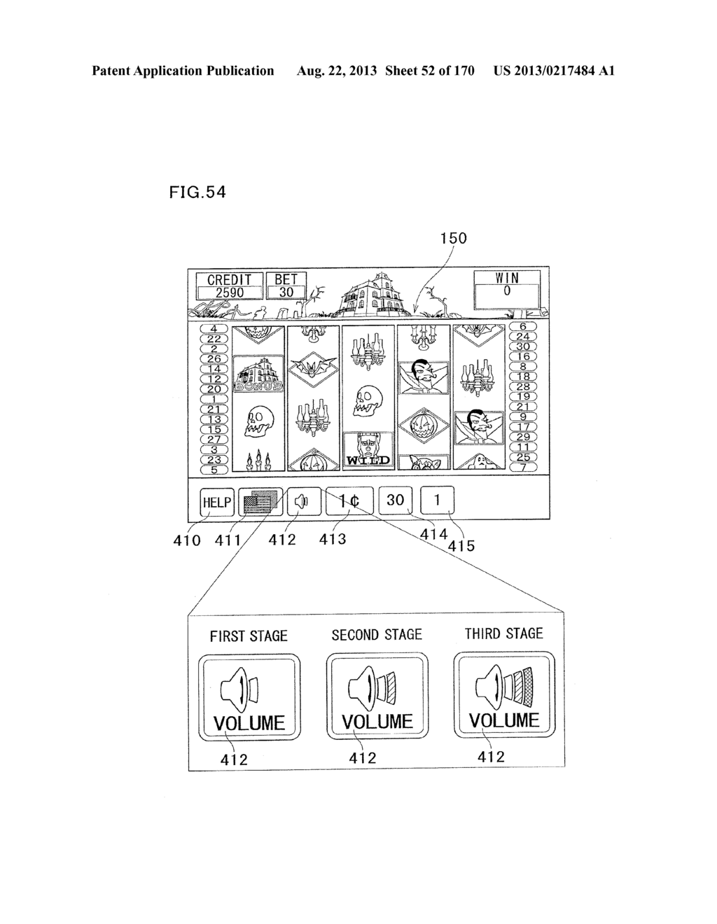 GAMING MACHINE - diagram, schematic, and image 53