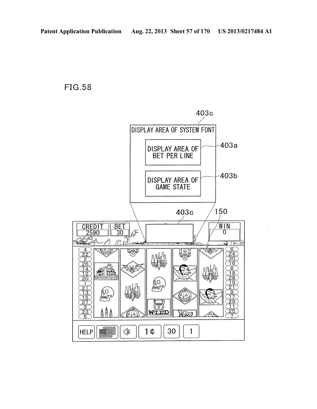 GAMING MACHINE - diagram, schematic, and image 58