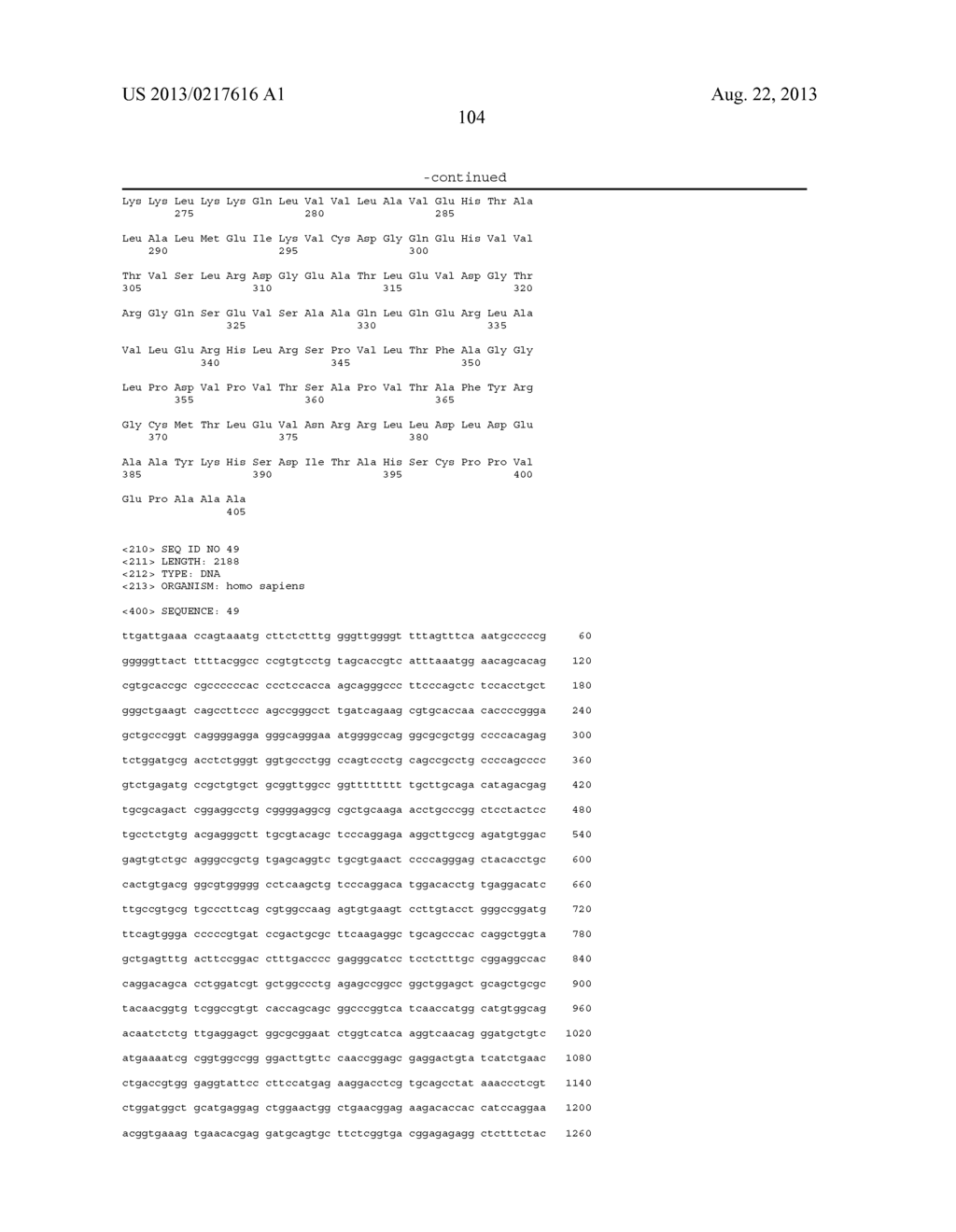 CHIMERIC INHIBITOR MOLECULES OF COMPLEMENT ACTIVATION - diagram, schematic, and image 150