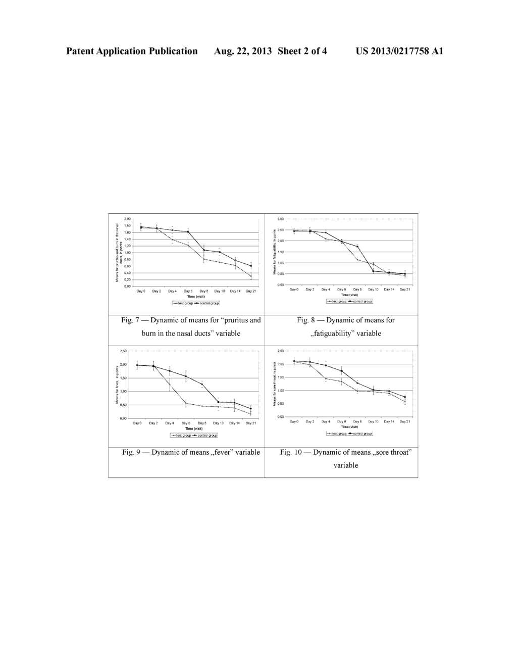 MULTIANTIVIRUS COMPOUND, COMPOSITION AND METHOD FOR TREATMENT OF VIRUS     DISEASES - diagram, schematic, and image 03