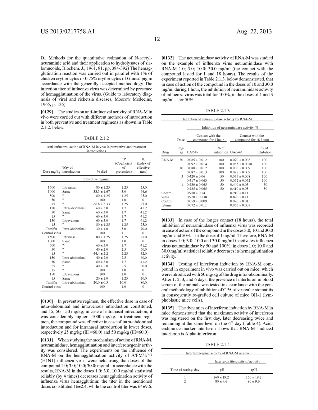 MULTIANTIVIRUS COMPOUND, COMPOSITION AND METHOD FOR TREATMENT OF VIRUS     DISEASES - diagram, schematic, and image 17