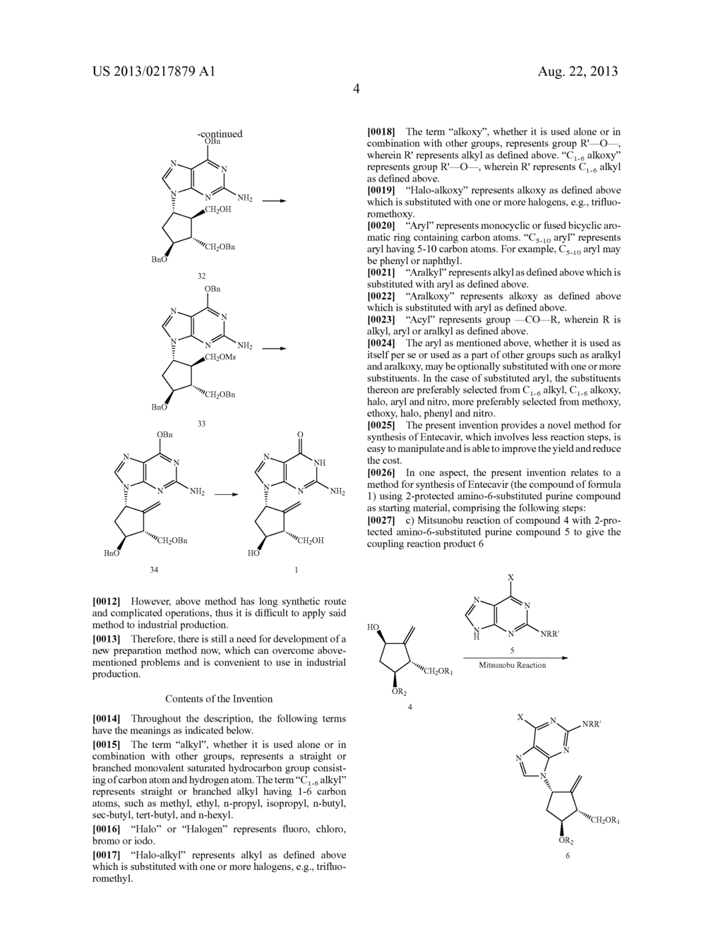ENTECAVIR SYNTHESIS METHOD AND INTERMEDIATE COMPOUND THEREOF - diagram, schematic, and image 05