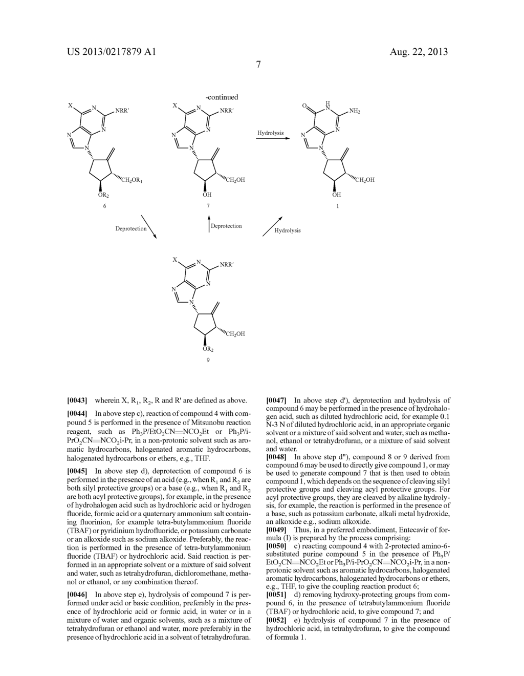 ENTECAVIR SYNTHESIS METHOD AND INTERMEDIATE COMPOUND THEREOF - diagram, schematic, and image 08