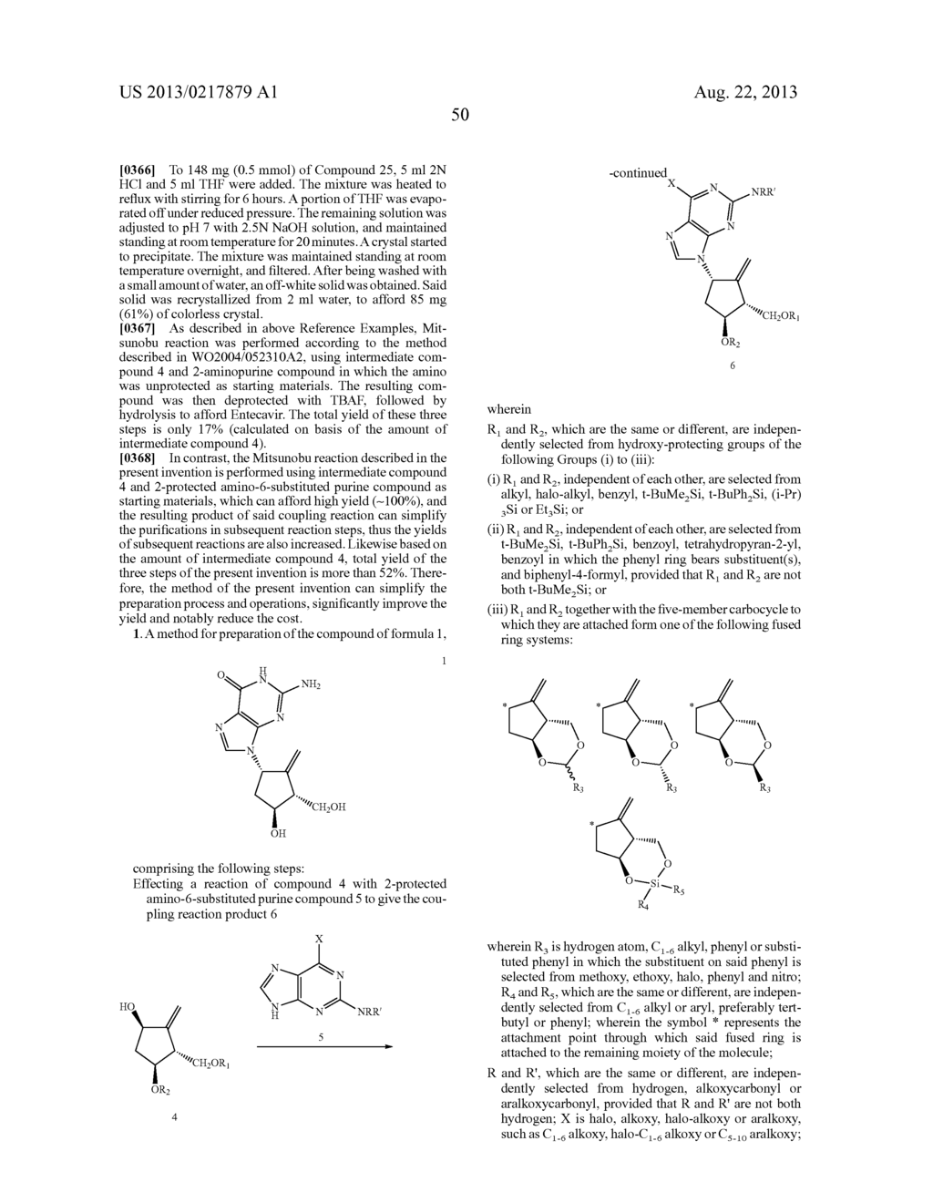 ENTECAVIR SYNTHESIS METHOD AND INTERMEDIATE COMPOUND THEREOF - diagram, schematic, and image 51