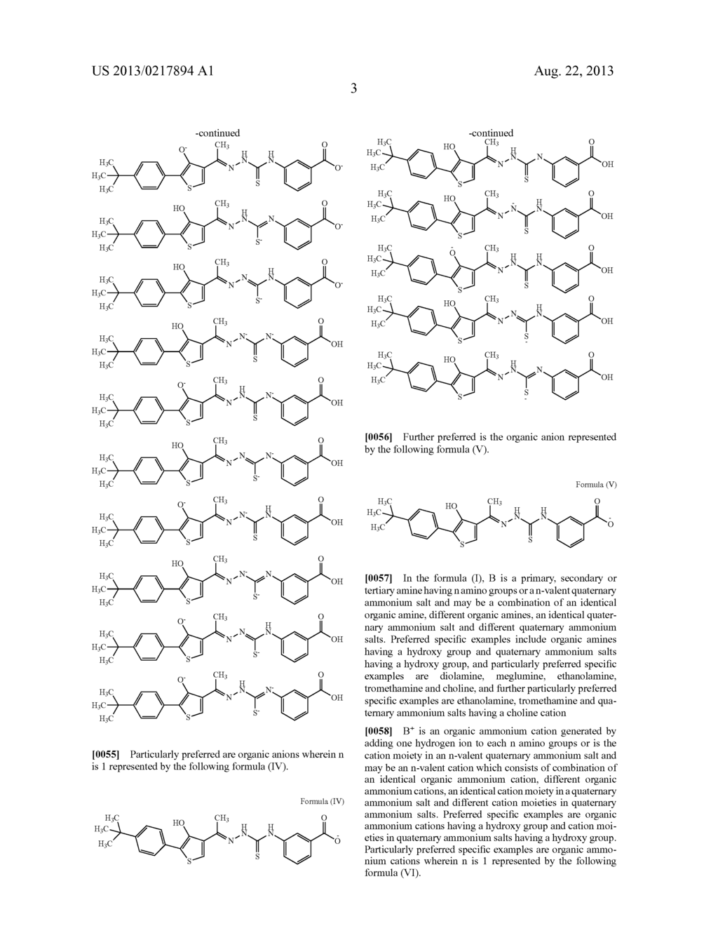 ORGANIC AMINE SALTS OF AMINOBENZOIC ACID DERIVATIVES AND METHOD FOR     PRODUCING SAME - diagram, schematic, and image 05