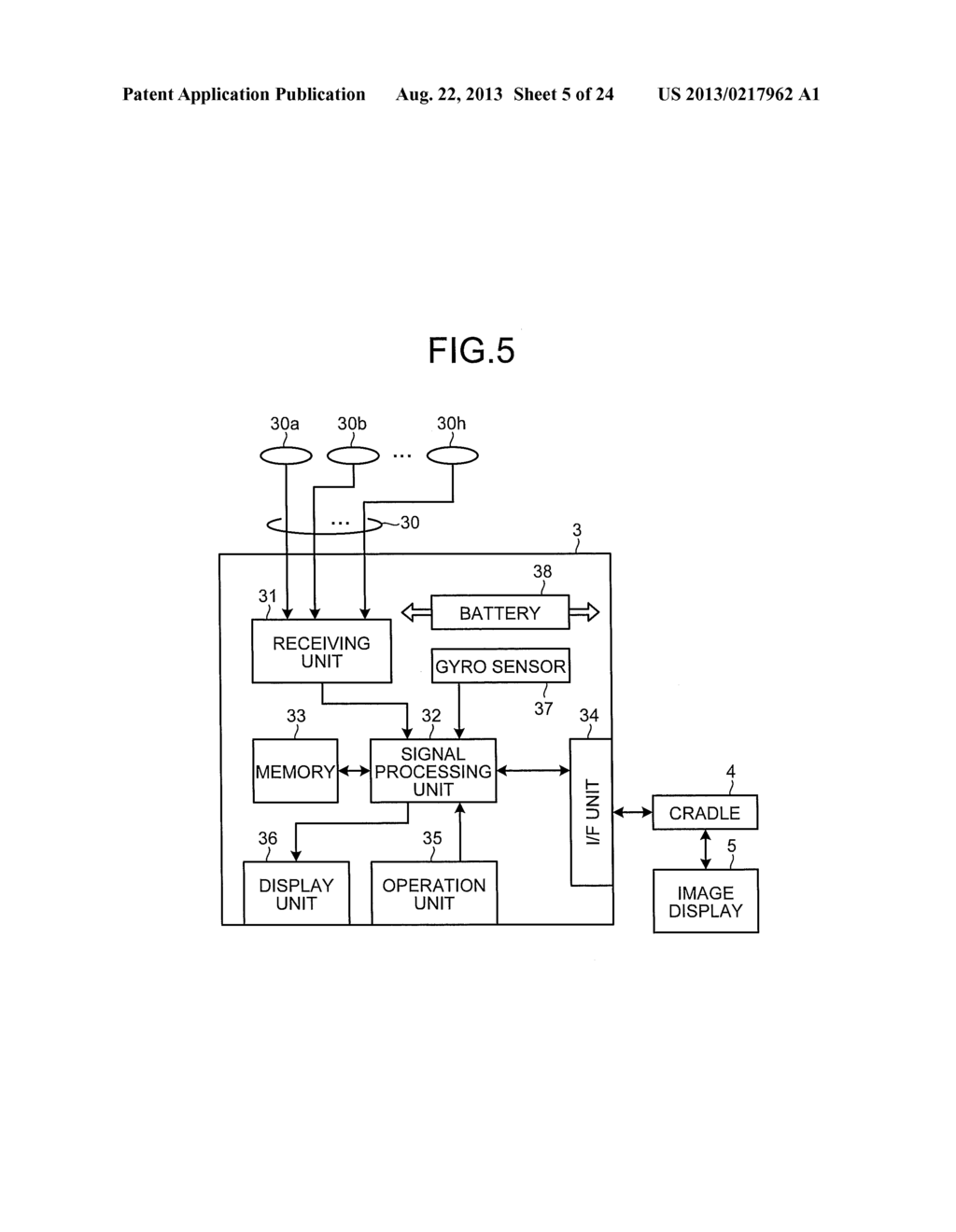 CAPSULE ENDOSCOPE SYSTEM, OPERATING METHOD OF IMAGE DISPLAY, AND     COMPUTER-READABLE RECORDING MEDIUM - diagram, schematic, and image 06