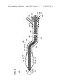 EXPANSION CATHETER diagram and image