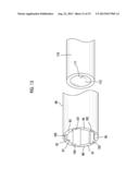 ENDOSCOPE DEVICE diagram and image