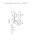 ABSORBENT ARTICLE HAVING PAD CONFIGURATION diagram and image