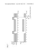 CHARGE GUIDANCE APPARATUS AND ONBOARD NAVIGATION SYSTEM diagram and image