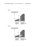 KNOCK CONTROL DEVICE OF INTERNAL COMBUSTION ENGINE diagram and image