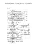 KNOCK CONTROL DEVICE OF INTERNAL COMBUSTION ENGINE diagram and image