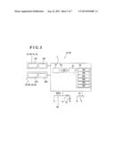 SEAT OCCUPANCY DETERMINATION APPARATUS diagram and image