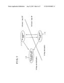 SEAT OCCUPANCY DETERMINATION APPARATUS diagram and image