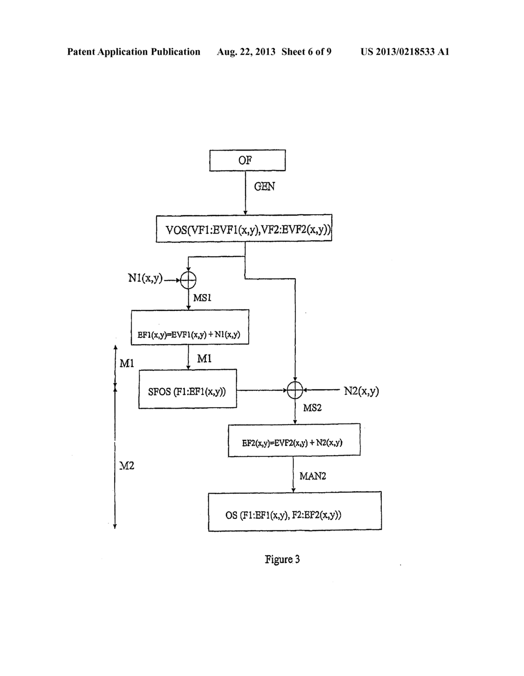 Method of Manufacturing an Optical System - diagram, schematic, and image 07