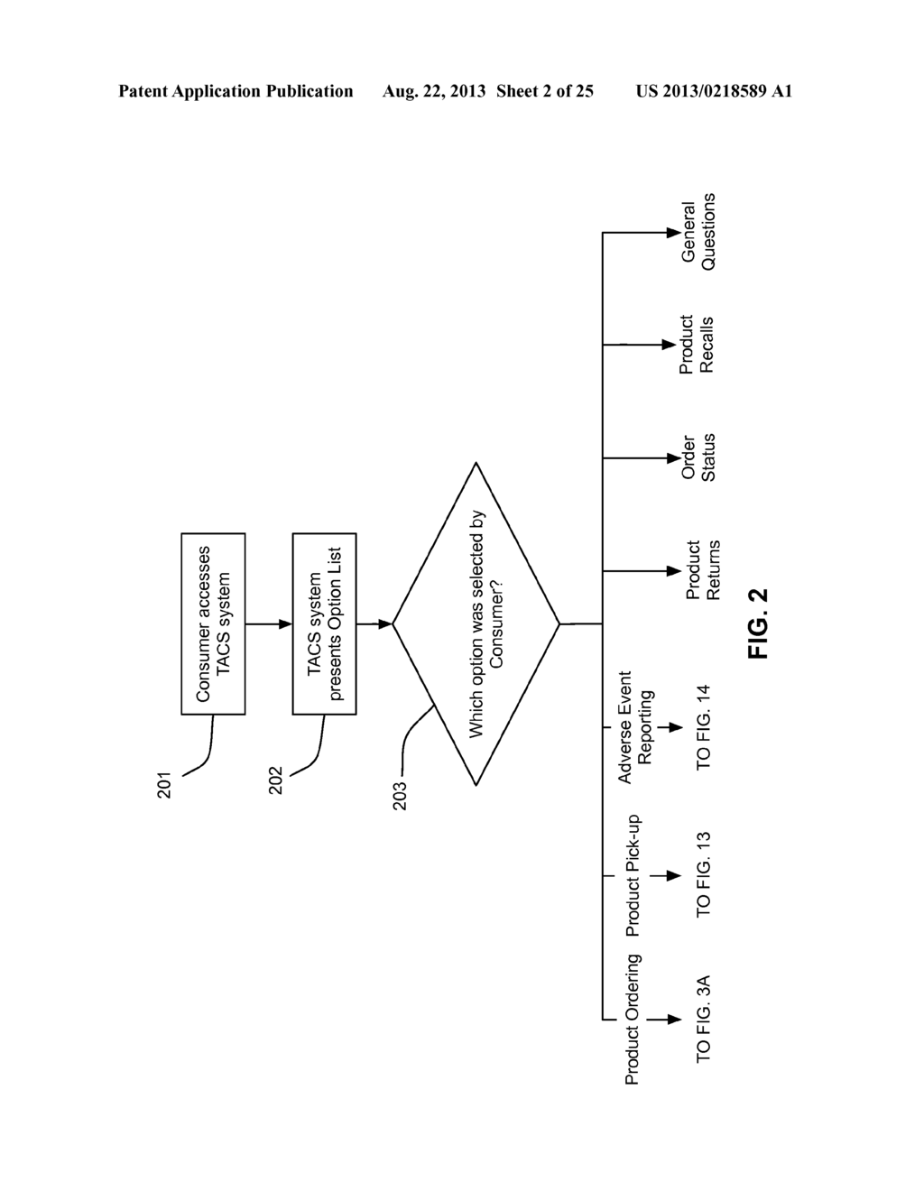 DYNAMIC CUSTOMIZABLE PERSONALIZED LABEL - diagram, schematic, and image 03