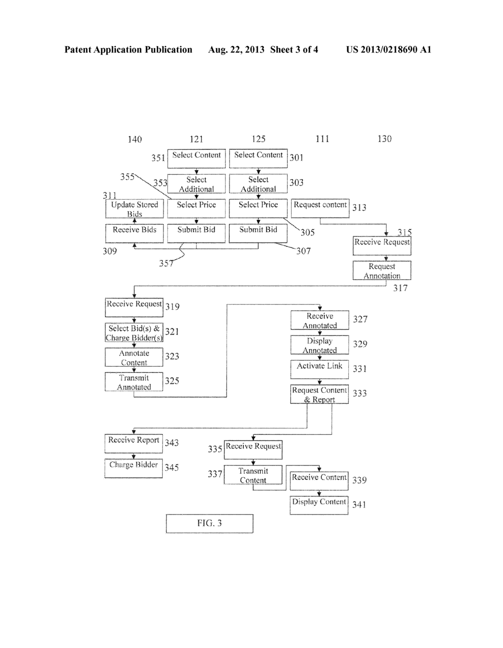 ANNOTATING CONTENT - diagram, schematic, and image 04