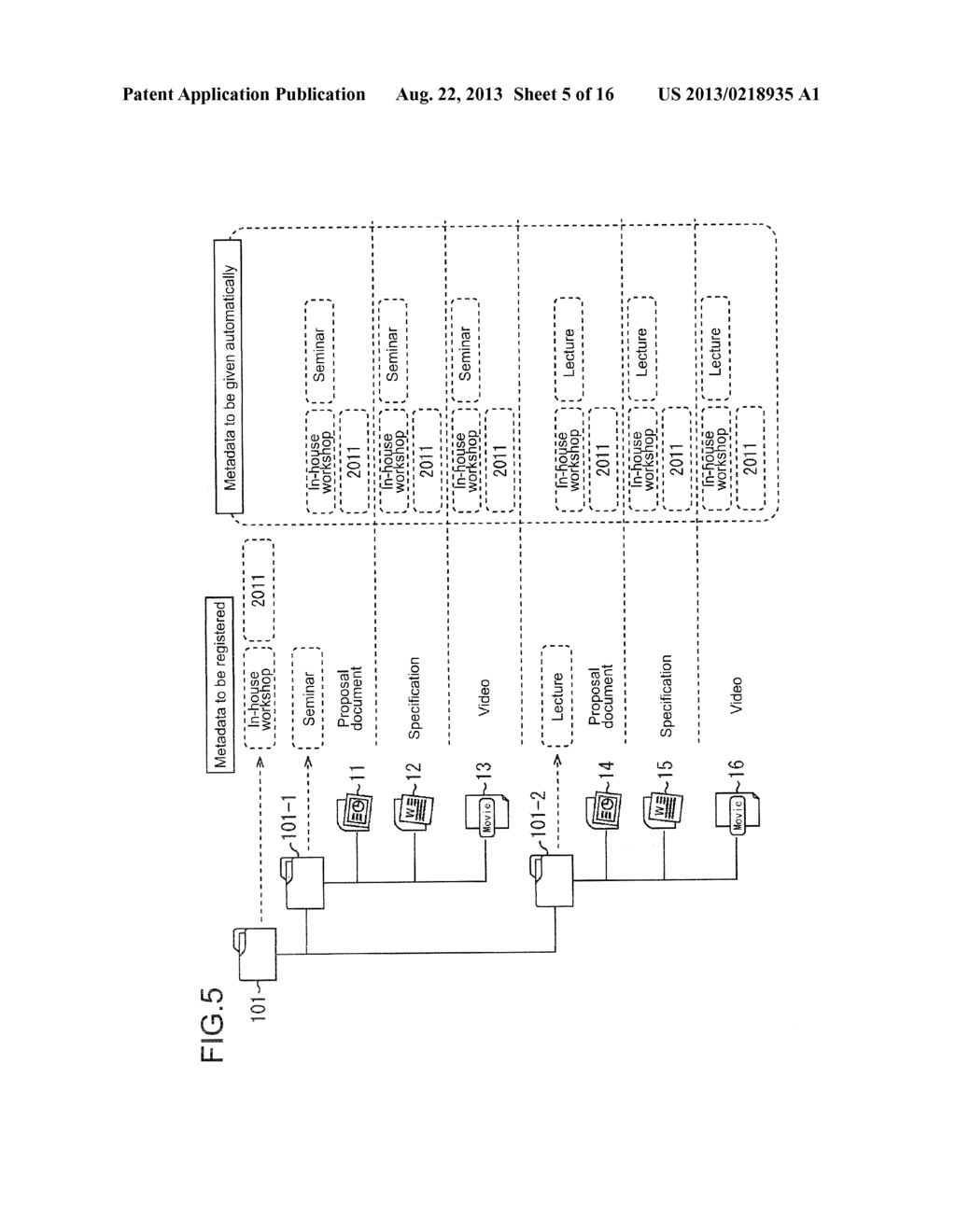 INFORMATION PROCESSING APPARATUS, INFORMATION PROCESSING METHOD, AND     PROGRAM - diagram, schematic, and image 06