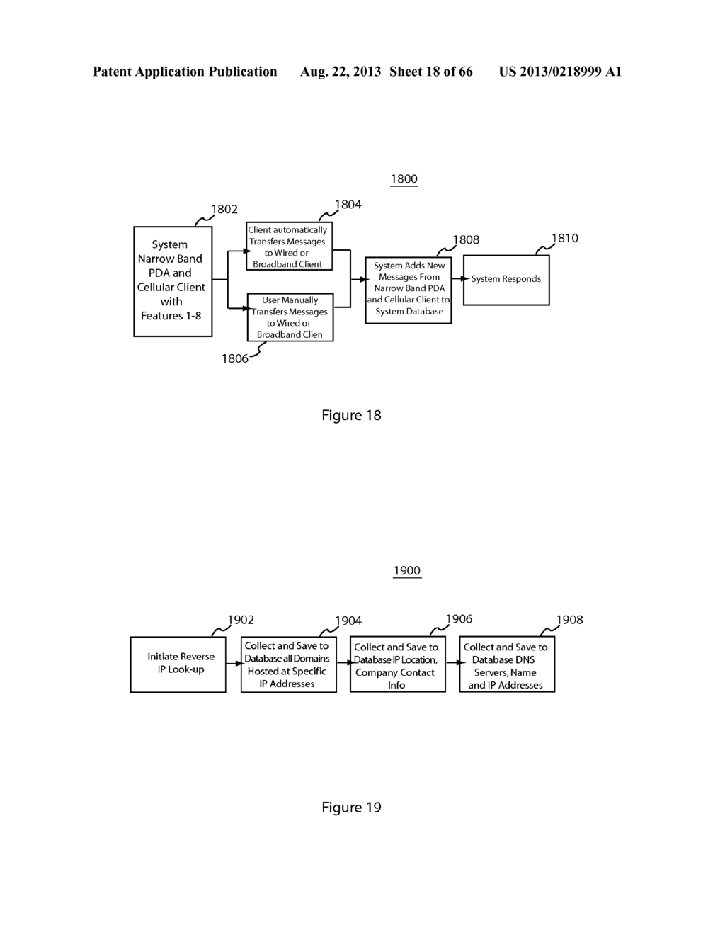 ELECTRONIC MESSAGE RESPONSE AND REMEDIATION SYSTEM AND METHOD - diagram, schematic, and image 19