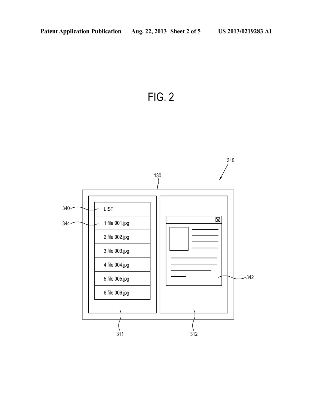 DISPLAY APPARATUS AND CONTROL METHOD THEREOF - diagram, schematic, and image 03