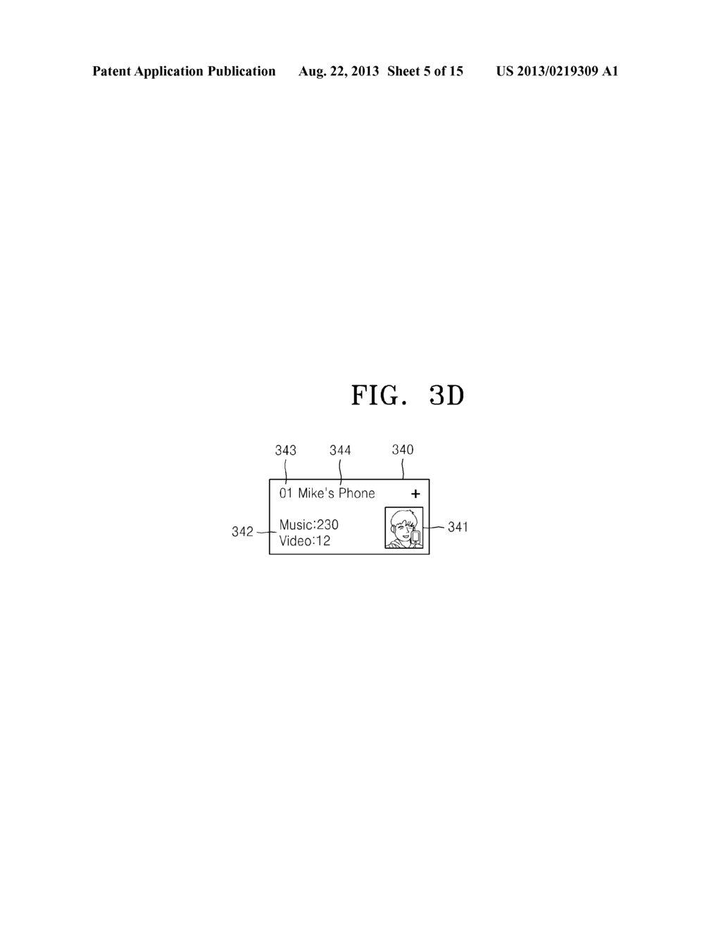 TASK PERFORMING METHOD, SYSTEM AND COMPUTER-READABLE RECORDING MEDIUM - diagram, schematic, and image 06