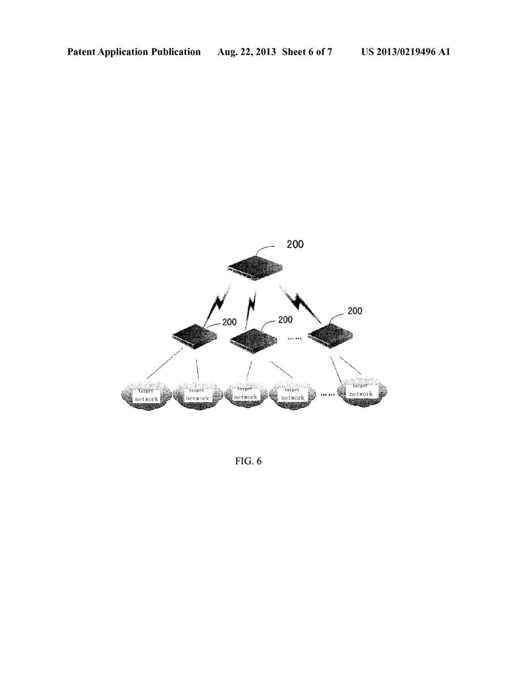 SECURITY CONFIGURATION VERFICIATION DEVICE AND METHOD AND NETWORK SYSTEM     EMPLOYING THE SAME - diagram, schematic, and image 07