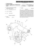 ROPE ADJUSTER WITH FAST ROPE REPLACEMENT DEVICE diagram and image