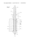 MOUNTING HEAD UNIT, COMPONENT MOUNTING APPARATUS, AND METHOD OF     MANUFACTURING A SUBSTRATE diagram and image