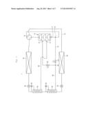 AIR CONDITIONER AND CONTROL METHOD THEREOF diagram and image