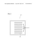 COOLING DEVICE AND METHOD FOR PRODUCING THE SAME diagram and image