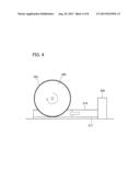 COOLING DEVICE AND METHOD FOR PRODUCING THE SAME diagram and image