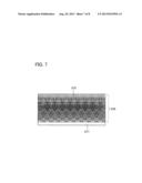 COOLING DEVICE AND METHOD FOR PRODUCING THE SAME diagram and image