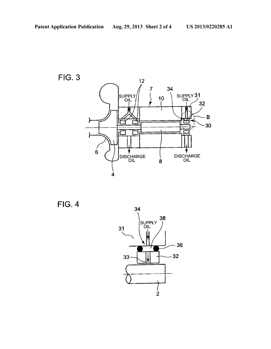 ROTATION SHAFT SUPPORTING STRUCTURE FOR ELECTRIC SUPERCHARGER - diagram, schematic, and image 03