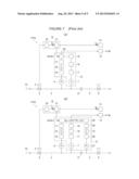 FLOW RATE RANGE VARIABLE TYPE FLOW RATE CONTROL APPARATUS diagram and image