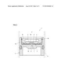 DIAPHRAGM DEVICE AND PRESSURE REGULATING RESERVOIR USING THE SAME diagram and image