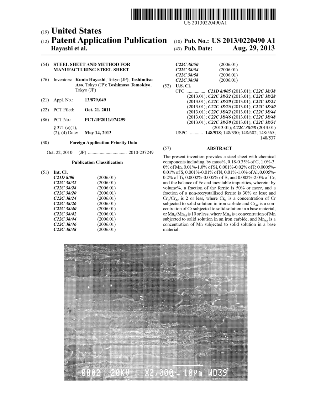 STEEL SHEET AND METHOD FOR MANUFACTURING STEEL SHEET - diagram, schematic, and image 01