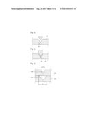 VACUUM INSULATION PANEL, REFRIGERATOR WITH VACUUM INSULATION PANEL AND     MANUFACTURING METHOD FOR VACUUM INSULATION PANEL diagram and image