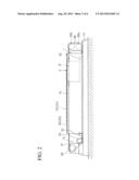 FRICTION STIR WELDING APPARATUS diagram and image